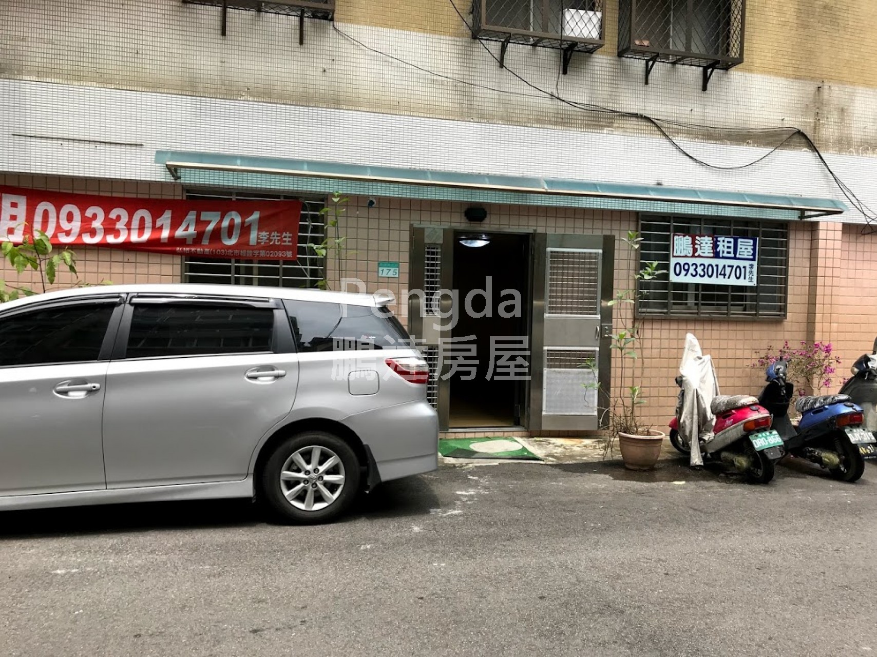 內湖住辦公寓一樓(3